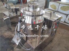 GHJ型高速混合机的图?/></a></div> <div class=