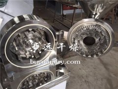 30B系列**高效粉碎机（组）的图?/></a></div> <div class=