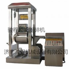 大型振动式超微粉碎机的图?/></a></div> <div class=