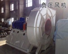 负压风机的图?/></a></div>              <div class=