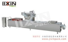 熟食拉伸膜真空包装机的图?/></a></div> <div class=