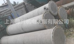 不锈钢冷凝器的图?/></a></div>              <div class=