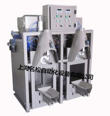 双嘴干粉砂浆包装?--MS-50A-II型号的图?/></a></div> <div class=