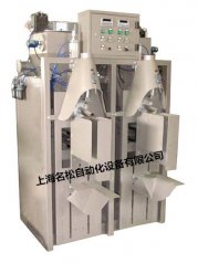 全自动干粉砂浆包装机-MS-50-II-ZD的图?/></a></div> <div class=