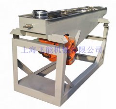 冷却振动输送槽的图?/></a></div> <div class=