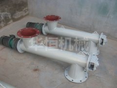 HH螺旋输送机的图?/></a></div>              <div class=