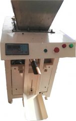 全螺杆粉体自动包装机的图?/></a></div> <div class=