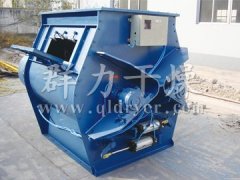 WZ系列无重力混合机的图?/></a></div> <div class=