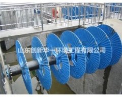 BZS2型专刷曝气机的图?/></a></div> <div class=