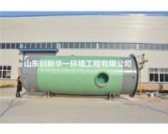 标准卧式污水泵站的图?/></a></div> <div class=