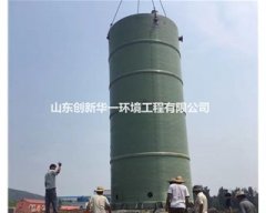 模块化一体化蓄水排涝泵站的图?/></a></div> <div class=