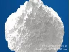 锂电池隔膜涂覆材料用氧化铝粉 隔膜  工厂圣诺光电的图?/></a></div>              <div class=