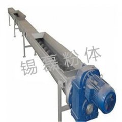 LSY系列螺旋输送机的图?/></a></div> <div class=