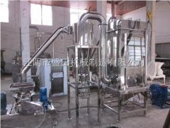 零度低温粉碎设备的图?/></a></div> <div class=