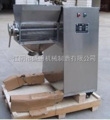 YK系列摇摆式颗粒机的图?/></a></div> <div class=