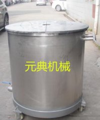 不锈钢分散缸的图?/></a></div> <div class=