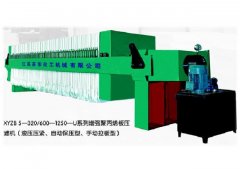 增强聚丙烯隔膜压滤机的图?/></a></div>              <div class=