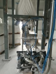 粉末输送泵的图?/></a></div>              <div class=