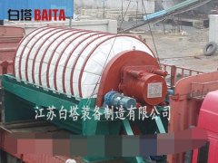 全自动盘式真空过滤机的图?/></a></div>              <div class=