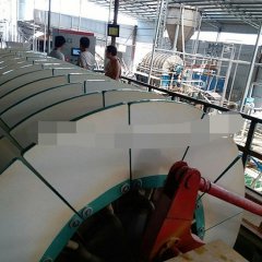 固液分离真空过过滤机的图?/></a></div>              <div class=