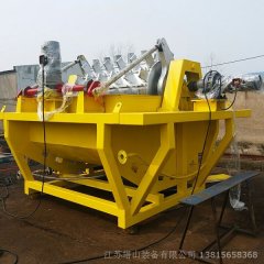萤石粉陶瓷真空过滤机的图?/></a></div>              <div class=