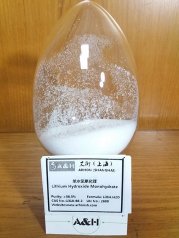 单水氢氧化锂的图?/></a></div> <div class=