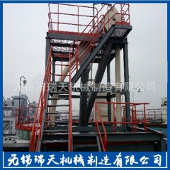 石灰石管链式输送机 硅粉管链输送机的图?/></a></div>              <div class=