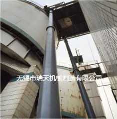 氧化镍管链提升机?0度转弯管链输送机供货的图?/></a></div> <div class=