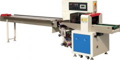 DCWB-350X下走纸枕式包装机的图?/></a></div>              <div class=
