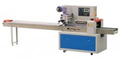 DCWB-350B/D回转式枕式包装机的图?/></a></div>              <div class=