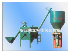 G40-50型卧式单轴生产线的图?/></a></div>              <div class=