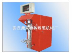 全自动单嘴粉体包装机的图?/></a></div>              <div class=