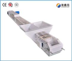 TGSS 系列刮板输送机的图?/></a></div> <div class=