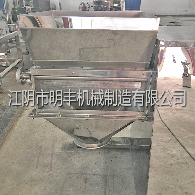 摇摆颗粒机的图片