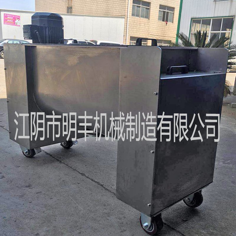 卧式螺带混合机的图片