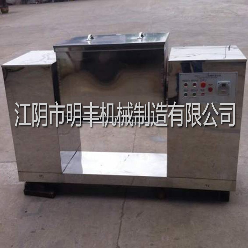 CH系列槽型混合机的图片