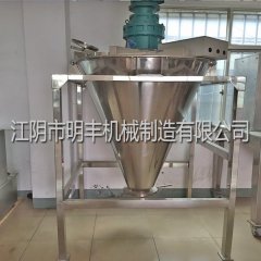 SHJ-双螺旋锥形混合机的图?/></a></div> <div class=