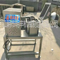 GFSJ- 型高效粉碎机的图?/></a></div> <div class=