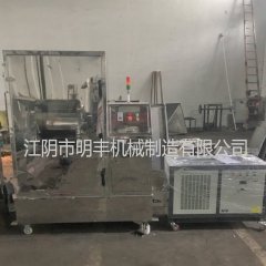 WFM型超微振动粉碎机的图?/></a></div> <div class=