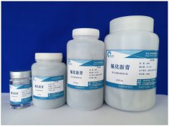 氟化沥青的图?/></a></div> <div class=