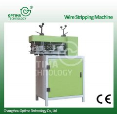 OPBS120型线缆剥线机的图?/></a></div> <div class=