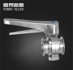 卫生级调节快装蝶阀D81X-10P的图?/></a></div> <div class=