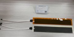 GHF101石墨烯加热膜的图?/></a></div> <div class=
