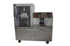 振动式超微粉碎机的图?/></a></div> <div class=