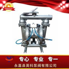 QBY3溶剂不锈钢隔膜泵的图?/></a></div> <div class=