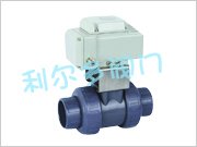 UPVC塑料电动球阀的图?/></a></div> <div class=