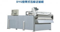 DYQ型带式压榨过滤机的图?/></a></div>              <div class=