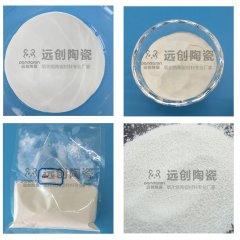 硅酸锆陶瓷砂的图?/></a></div> <div class=