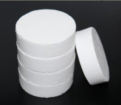 宝石级高纯氧化铝块体的图?/></a></div>              <div class=