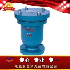 P41X快速排气阀的图?/></a></div> <div class=